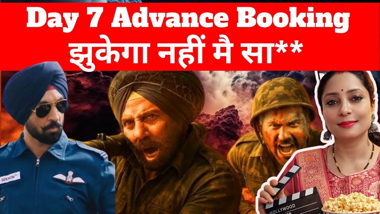 सीना तान कर खड़ा हो बॉर्डर 2 🔥 Day 7 collection #boxofficecollection #border2