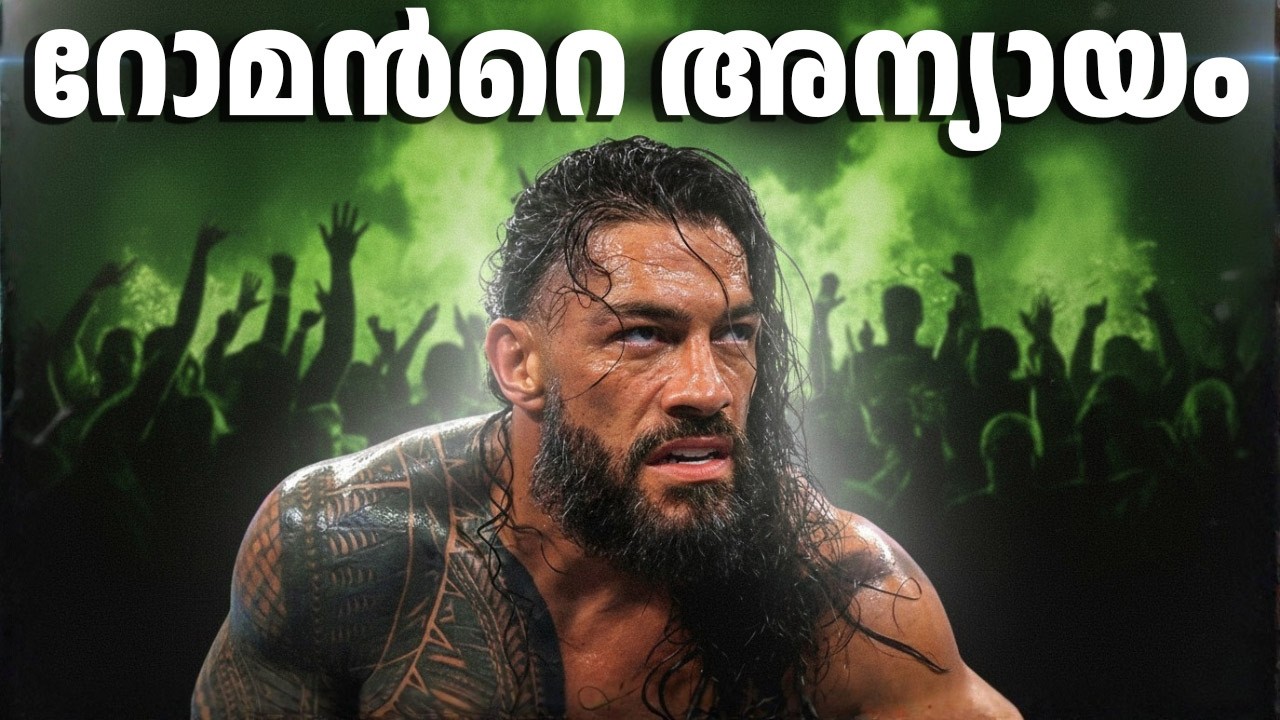 SHOCKER! Roman Reigns Wins the 2026 Royal Rumble 😱 | Wrestling Malayalam 🔥