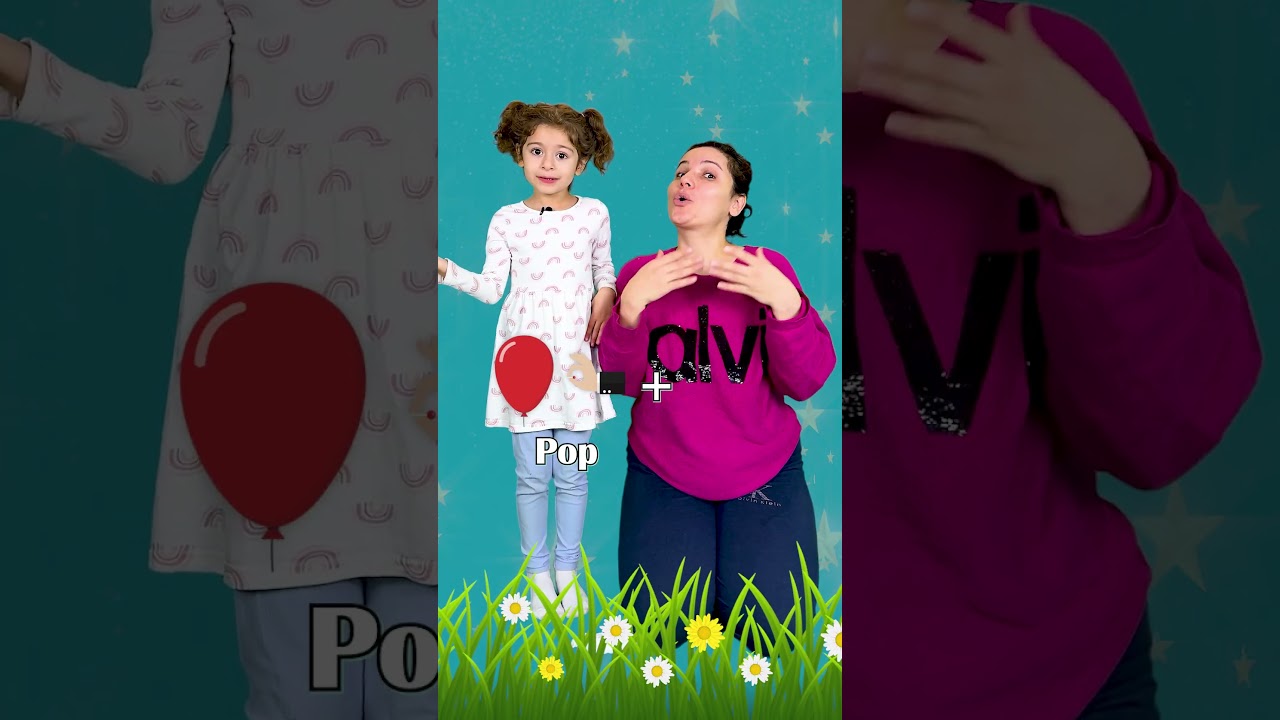 Neva's Fun Compound Words for KIDS!