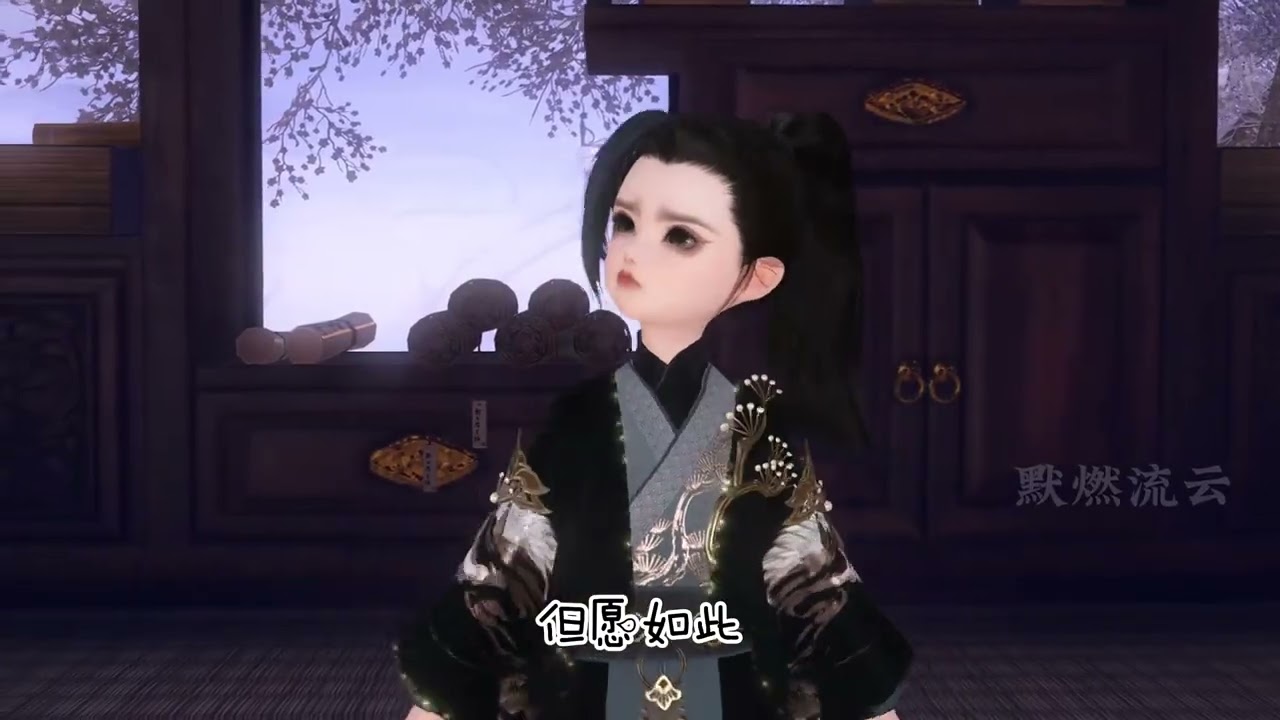 第217集 作妖小鼻嘎 #逆水寒 #原创 #大宋映画 #二次元 #动漫