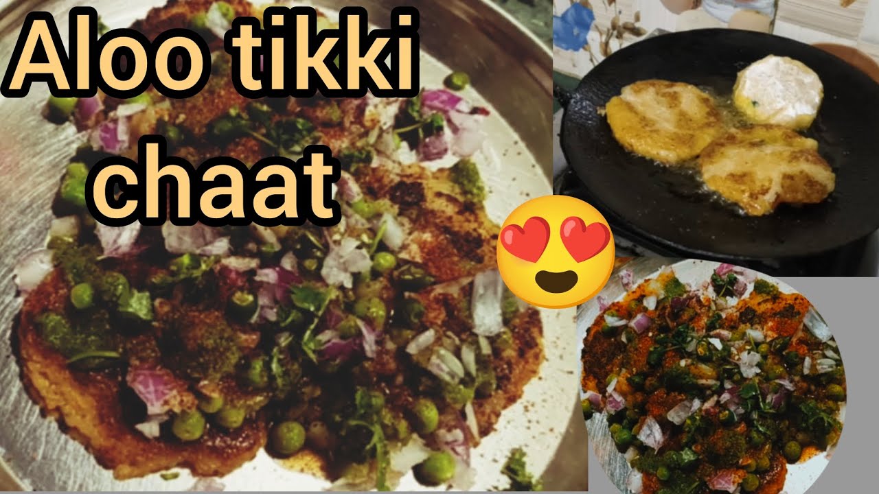 Crispy aloo tikki recipe | street style aloo tikki easy recipe | 😋🧆# food # recipe # tikki # chaat