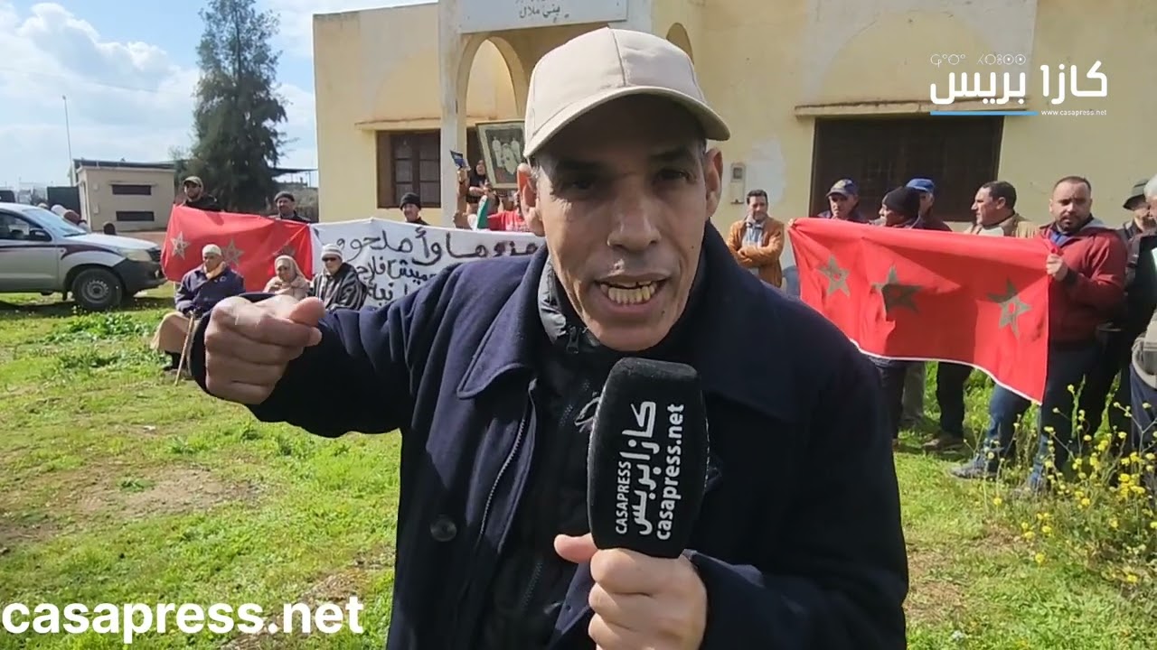 حقوقي يدخل على خط احتجاجات فلاحي تعاونيات سيدي جابر اقليم بني ملال