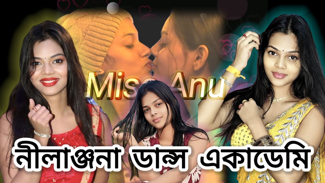 Main Tujhse Aise Milun Dj Remix Song 💃💃//Miss Anu//#dance #nilanjana Dance Academy