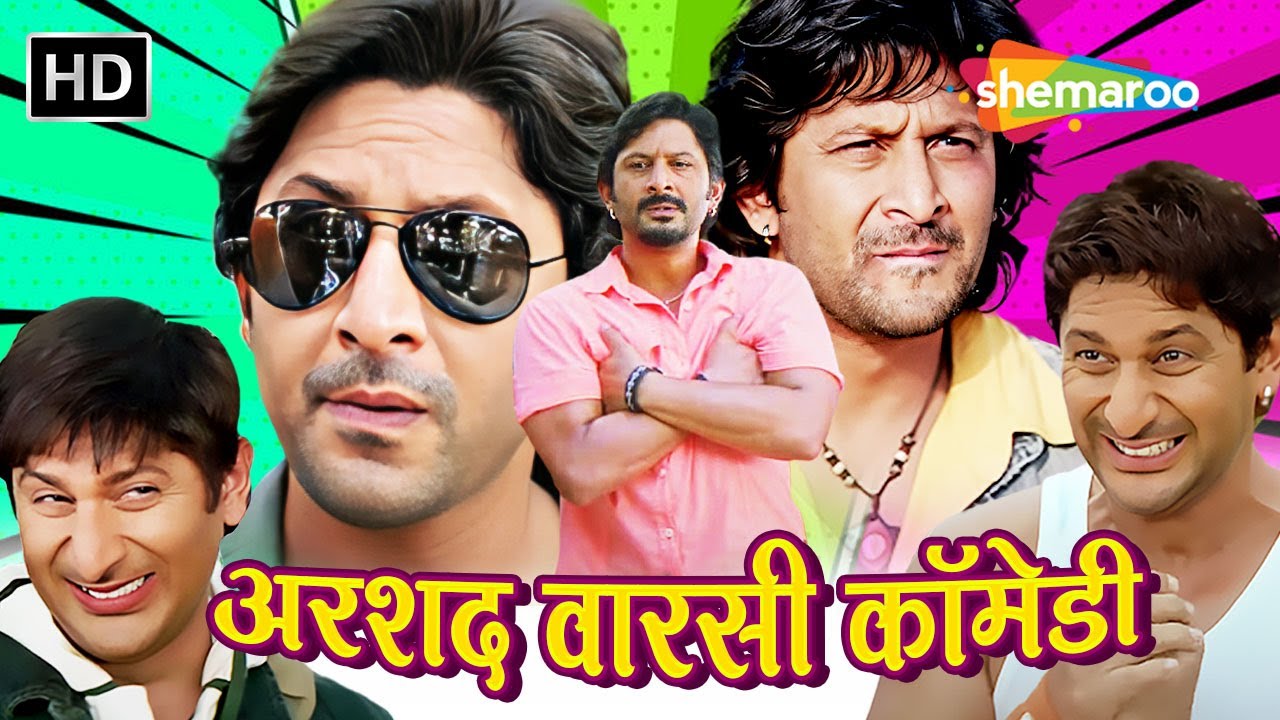 Arshad Warsi Comedy - मुझे आपसे बहुत कुछ मांगने का दिल कर रहा है | Best Of Arshad Warsi Comedy