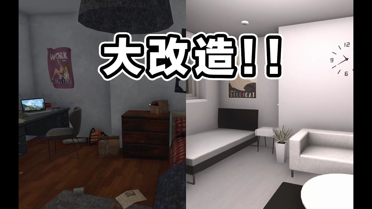 竟敢质疑我的审美！！#房产达人