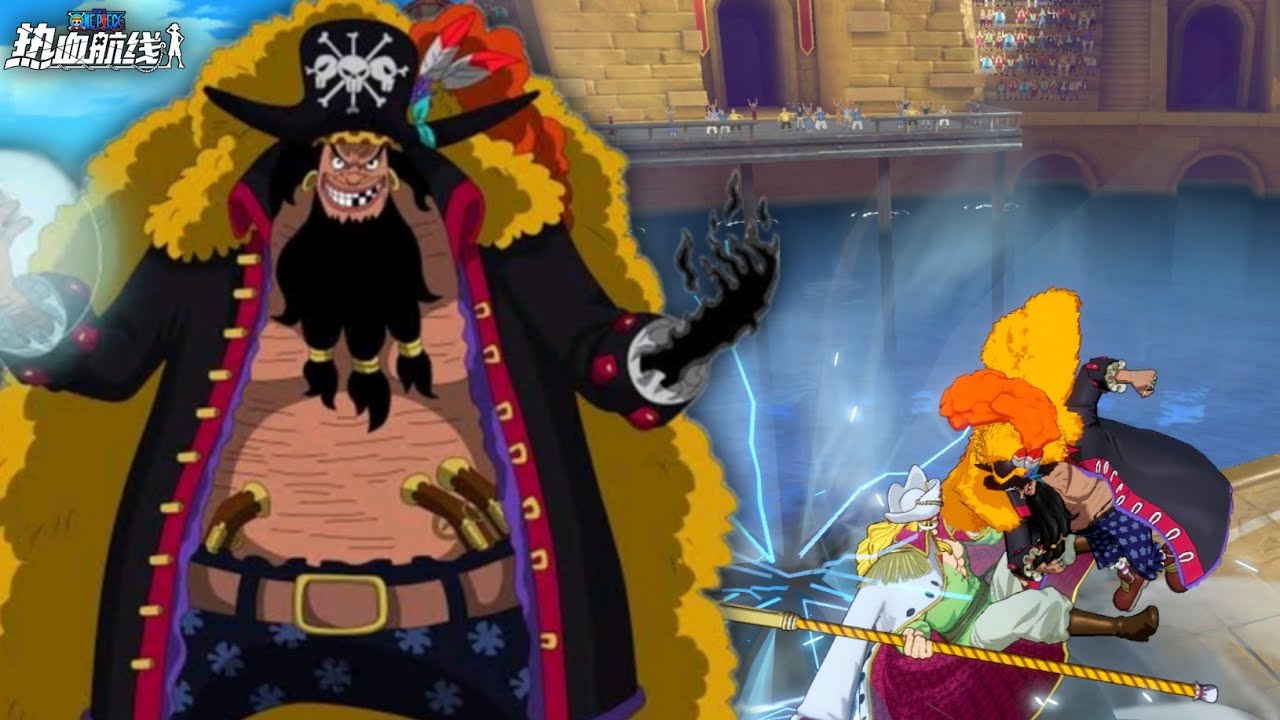 YONKO KUROHIGE - SORRY FOR UNDERESTIMATING BEFORE | One Piece Fighting Path OFPP
