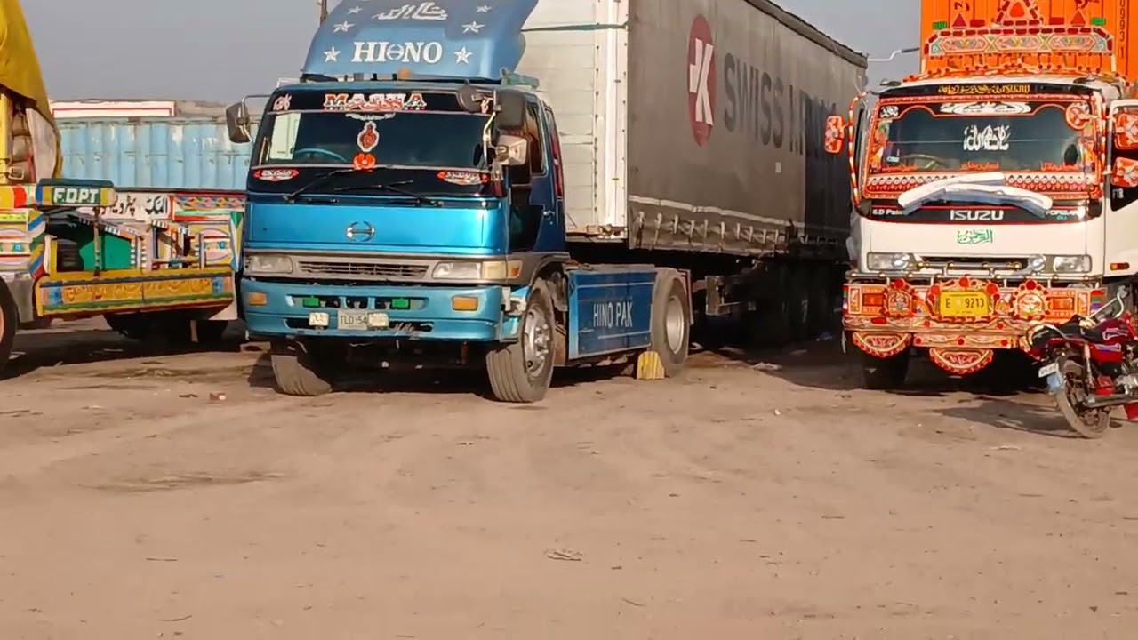 ✅️فیصل آباد میں اپنے مزے ہیں کھبی آو نا ہمارے ساتھ پیاز کاٹ کہ ❣️❣️❣️