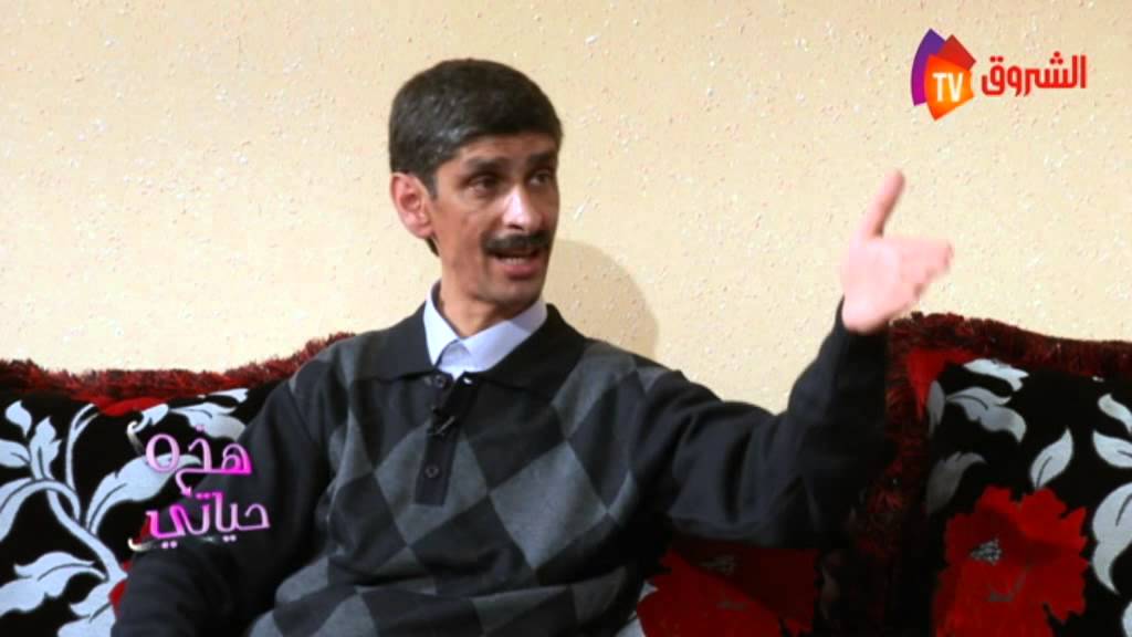 Hadihi Hayati Belahmer  Abou Muslim 02