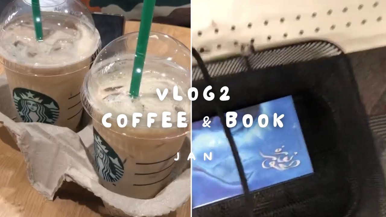 Vlog 2 | جولة في مكتبة جرير ، اول كتاب اقراه #لج