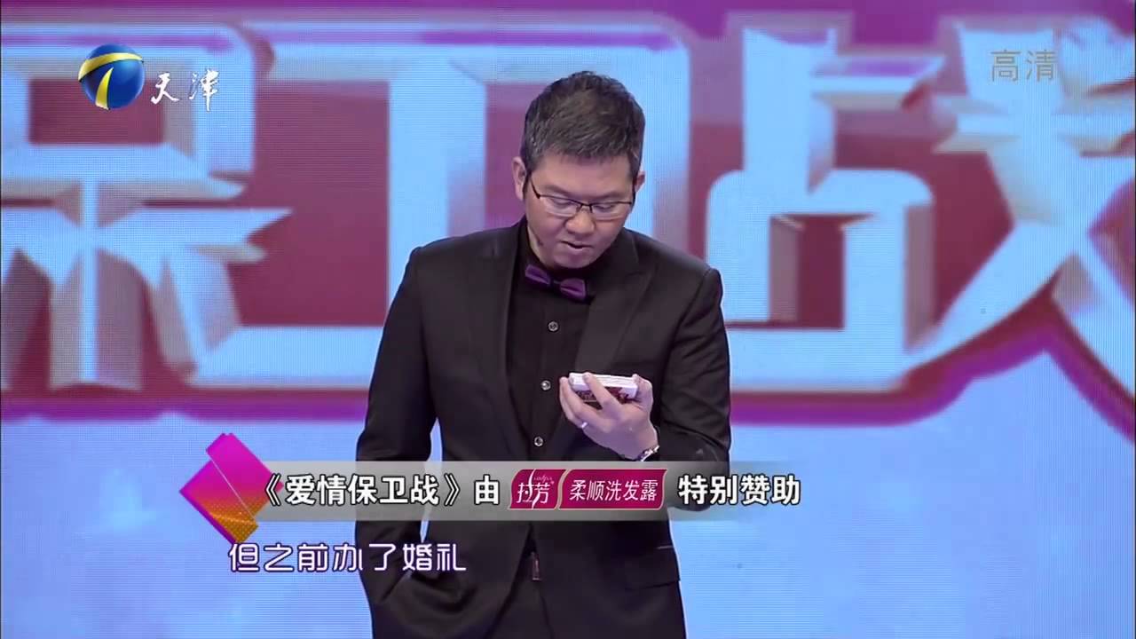 3月25日 老涂有话说