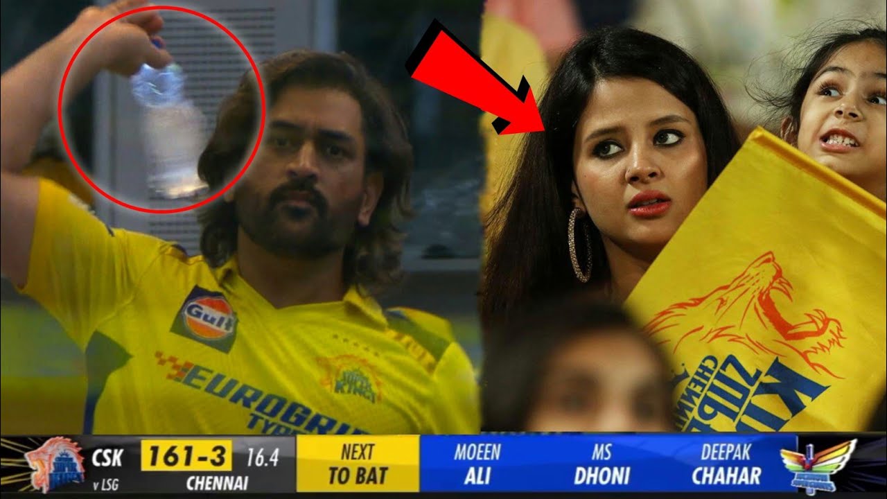Angry MS Dhoni Showing Water Bottle to Cameraman During Match
