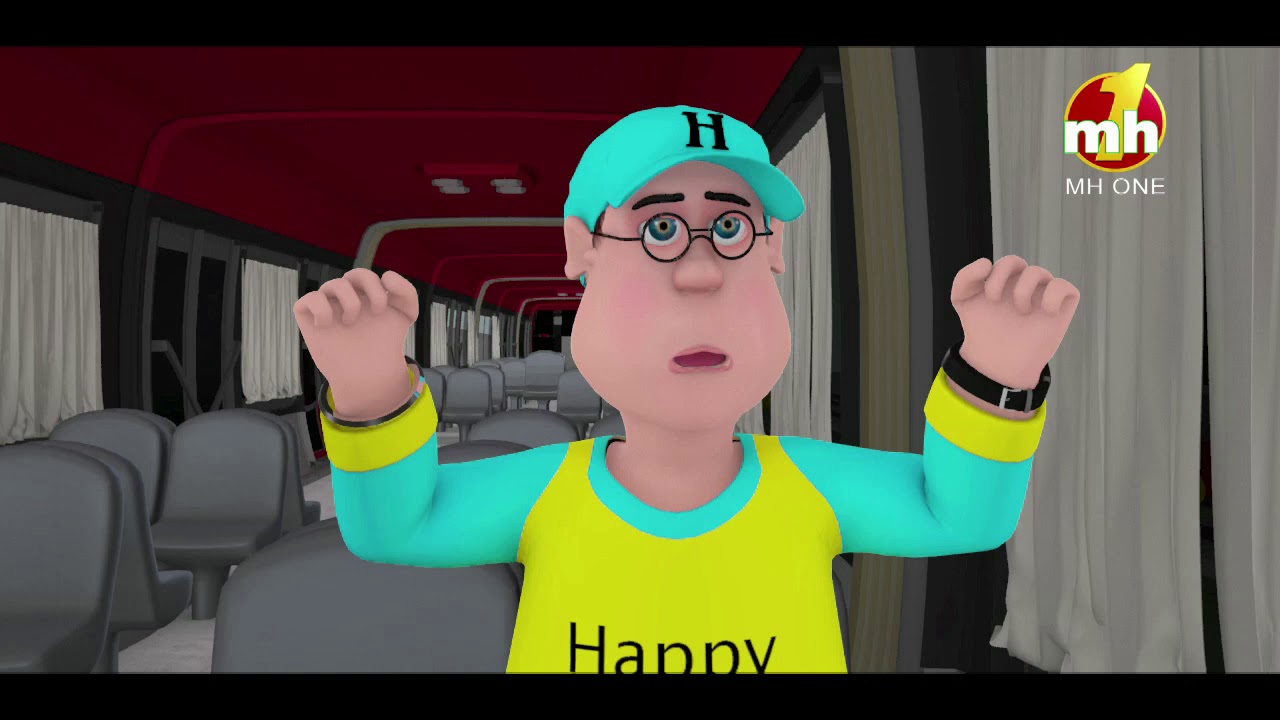 Happy Sheru Bullet Train | Happy Sheru | Funny Cartoon Animation | MH One Music