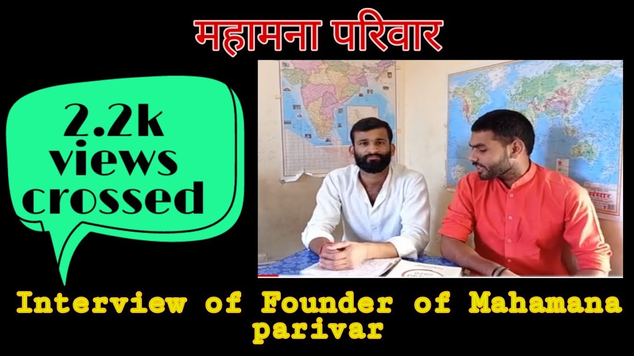 Best coaching for B.H.U entrance exam