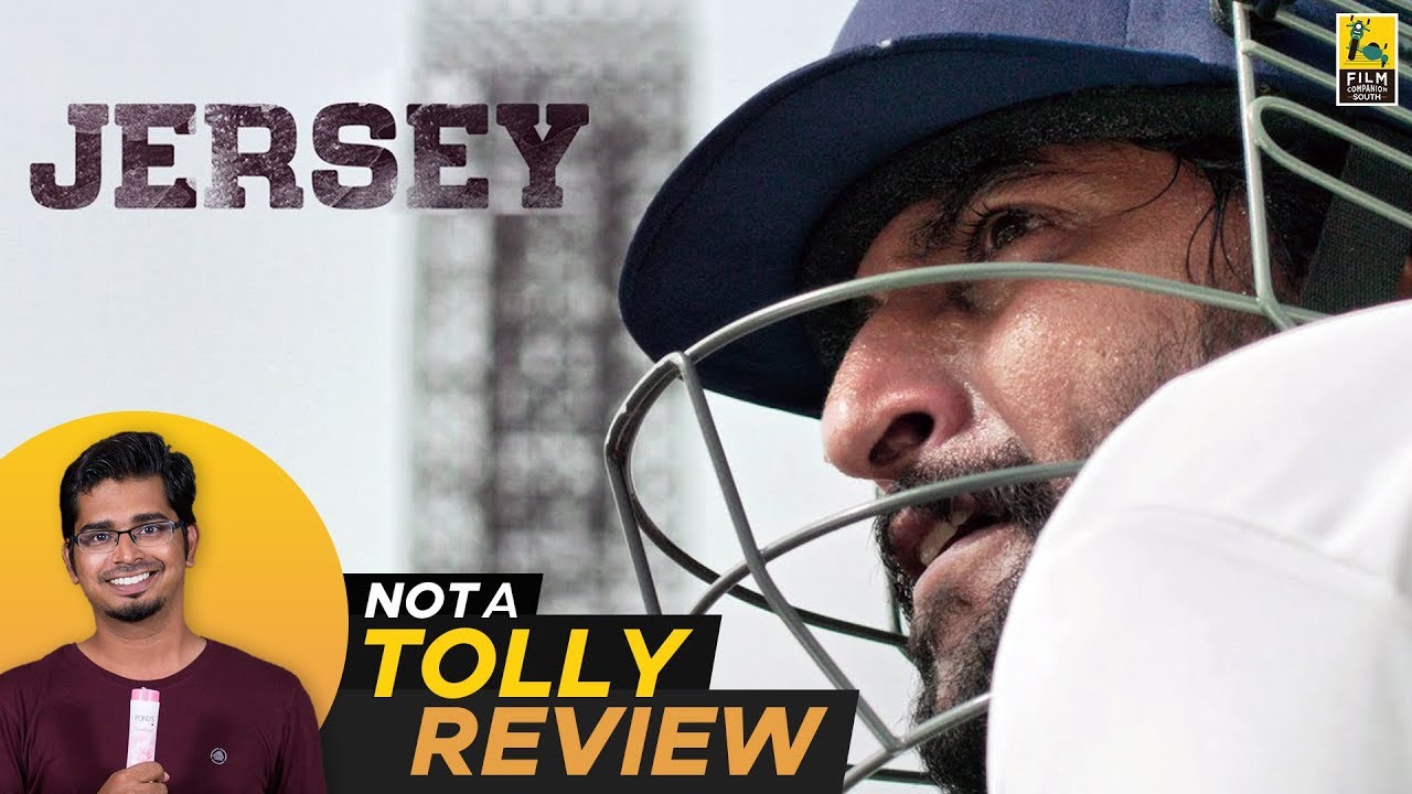Jersey Telugu Movie Review By Hriday Ranjan | Not A Tolly Review