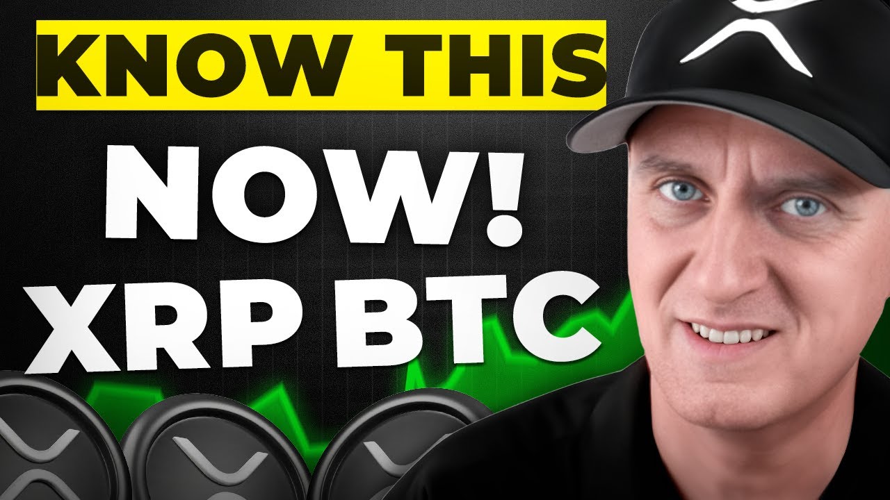 АКЦИИ XRP BITCOIN ‼️ Узнайте это ДО ПОНЕДЕЛЬНИКА!!!
