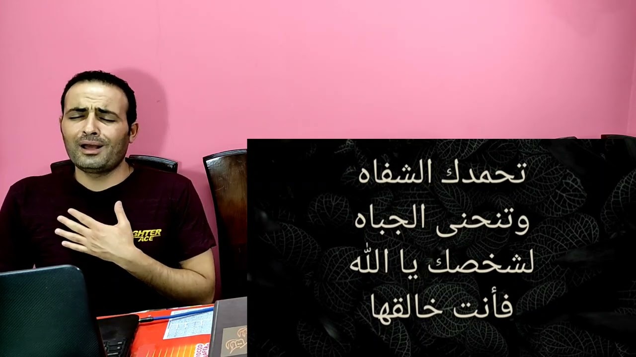 ترنيمة بفضل نعمتك ... سمعان فاروق... توزيع موسيقي الأخ بولس باسيلي.. قناة ترنيمة في حكاية