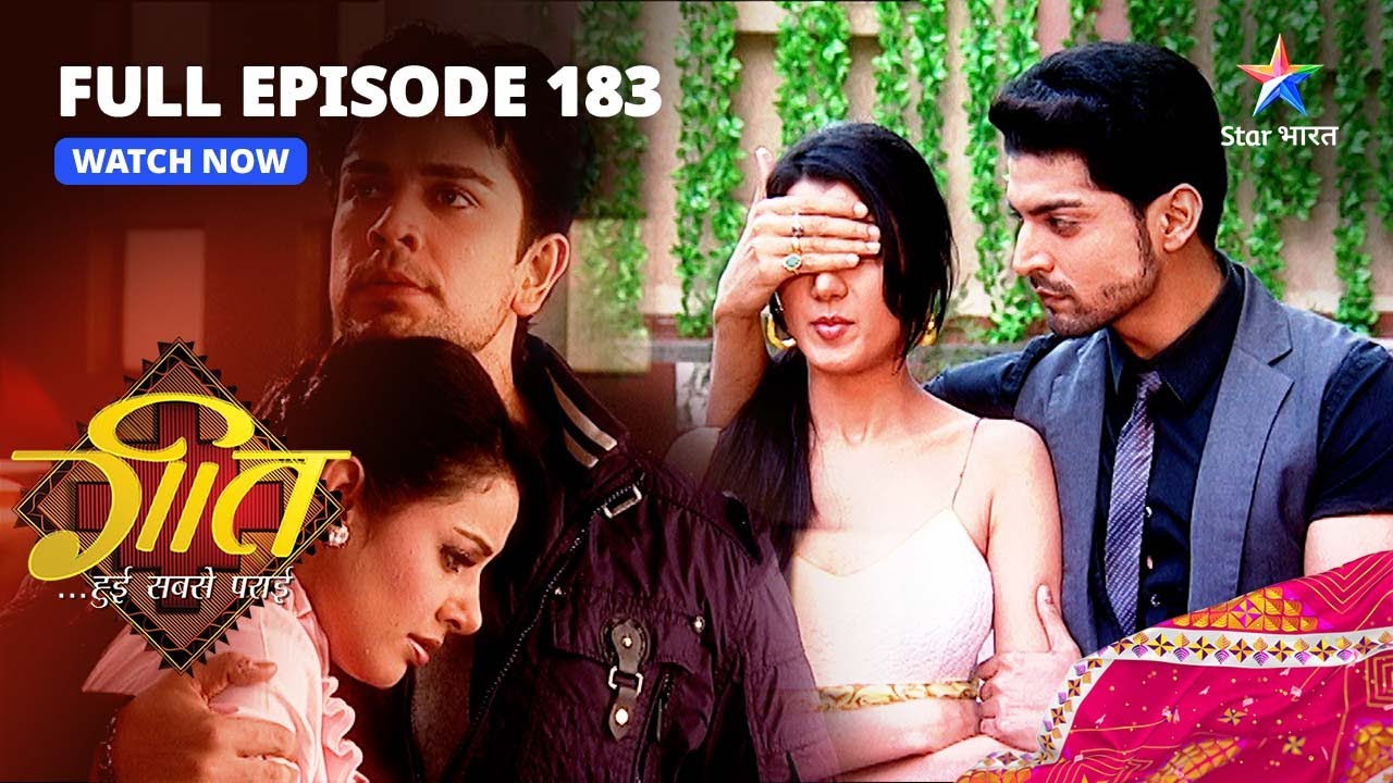 FULL EPISODE-183 | Arjun Lega Khurana Parivar Se Badla! | Geet Hui Sabse Parayi | गीत हुई सबसे पराई