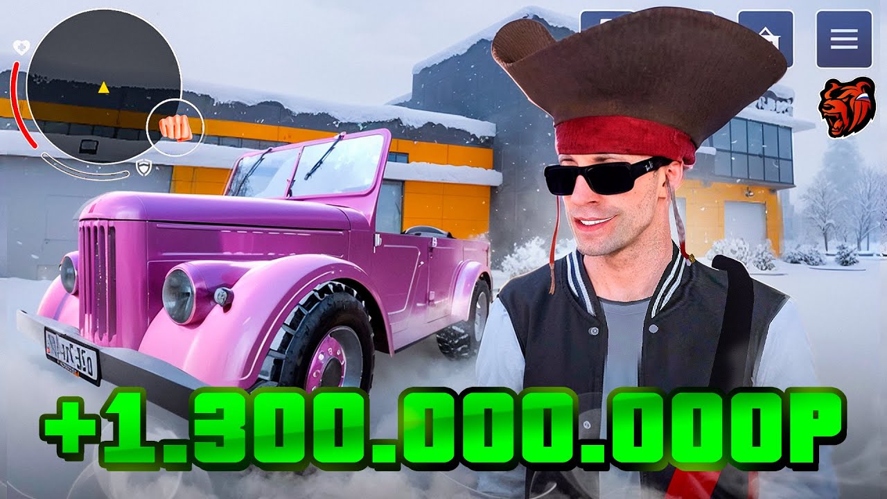 +1.3ККК! ПРОДАЛ ГАЗ 69 и УШЁЛ В ОГРОМНЫЙ ОКУП на БЛЕК РАША // BLACK RUSSIA