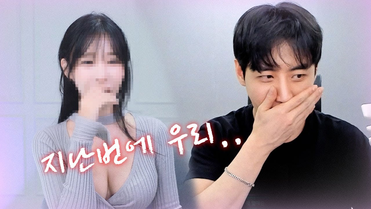 사랑은.. 늘.. 도망가..(feat.남순)
