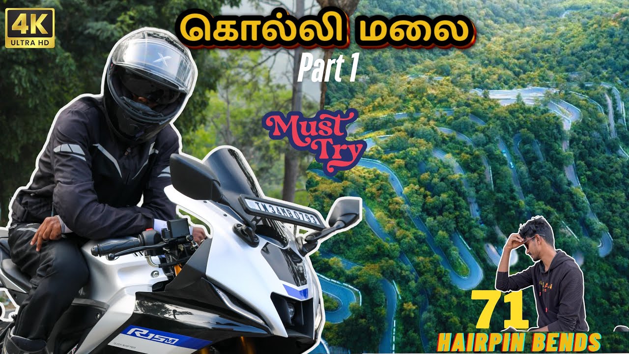Kolli Hills | Bikers Paradise 😍 | Dangerous 71 Hairpin bends | Part 1