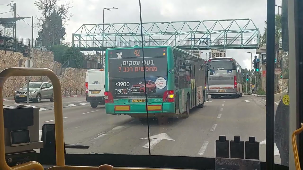 נסיעה בירושלים- ממלחה לרמות דרך בית וגן Jerusalem- Malha to Ramot via Bayit VaGan