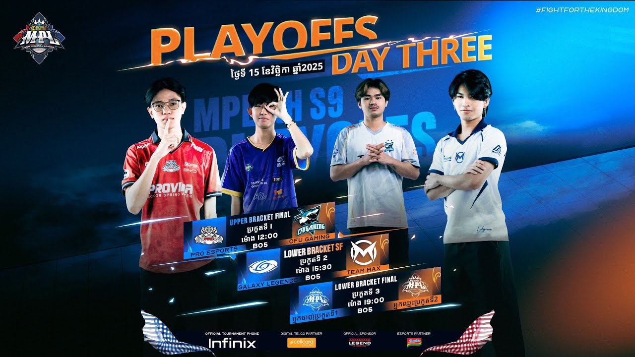 LIVE 🔴 | MPL KH S9 Playoffs Day 3 | ENGLISH