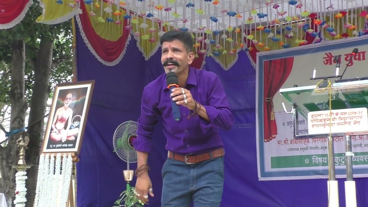 हसुन हसुन बेजार आनंदाचा बहार..सुखी जीवनाचा महामंत्र...