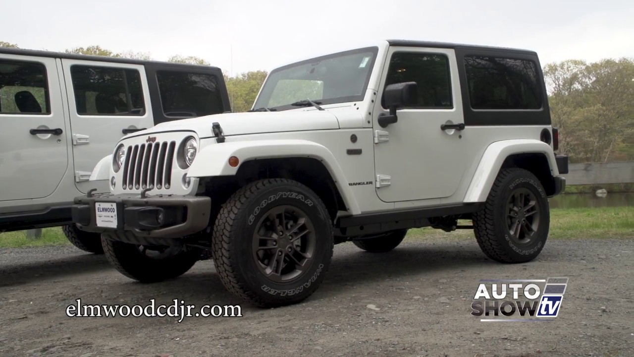 Elmwood CDJR: 2017 Jeep Wrangler