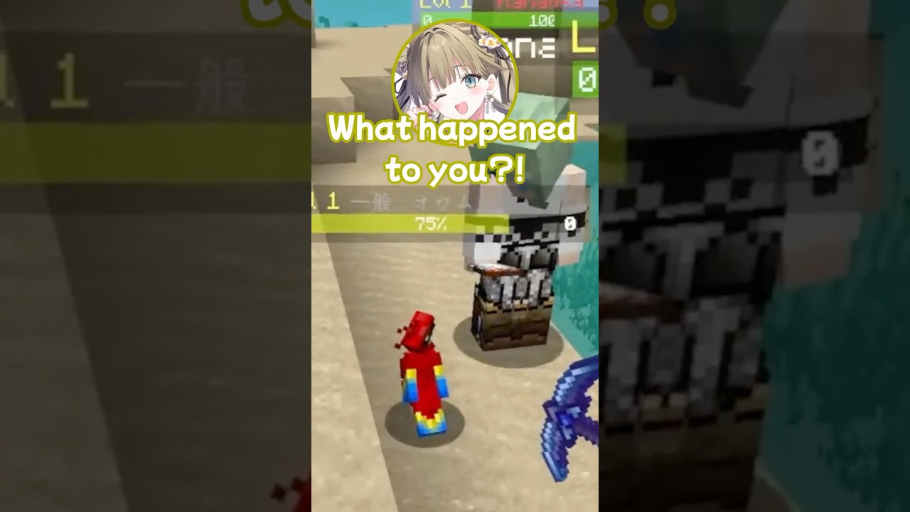 Ichinose Uruha's Parrot #ぶいすぽ #vspo #tachibanahinano #ichinoseuruha #hanabusalisa #VCRMinecraft