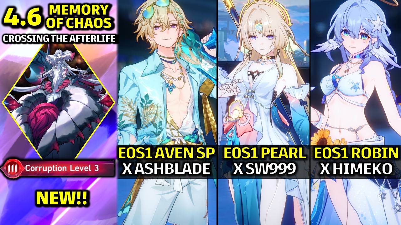 NEW Memory of Chaos 4.6 | E0S1 Pearl, E0S1 Aventurine SP, E0S1 Robin SP | HSR 4.6 BETA
