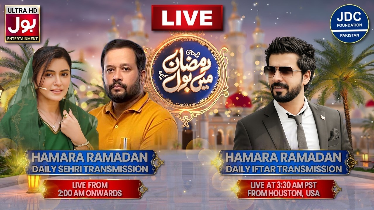 Live | Sehri Transmission | Maya Khan & Zafar Abbas | Ali Sheikhani | JDC Foundation | BOL News
