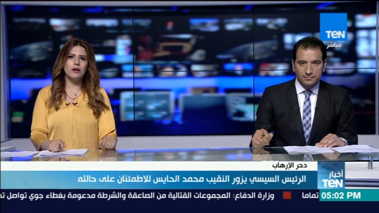 الرئيس السيسي يزور النقيب محمد الحايس للاطمئنان على حالته