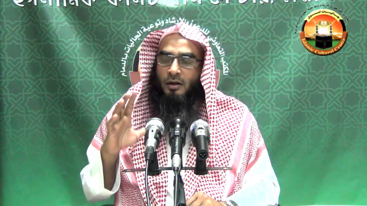 Prokaler Sombol by Sheikh Motiur Rahman Madani(HD)(পরকালের সম্বল)