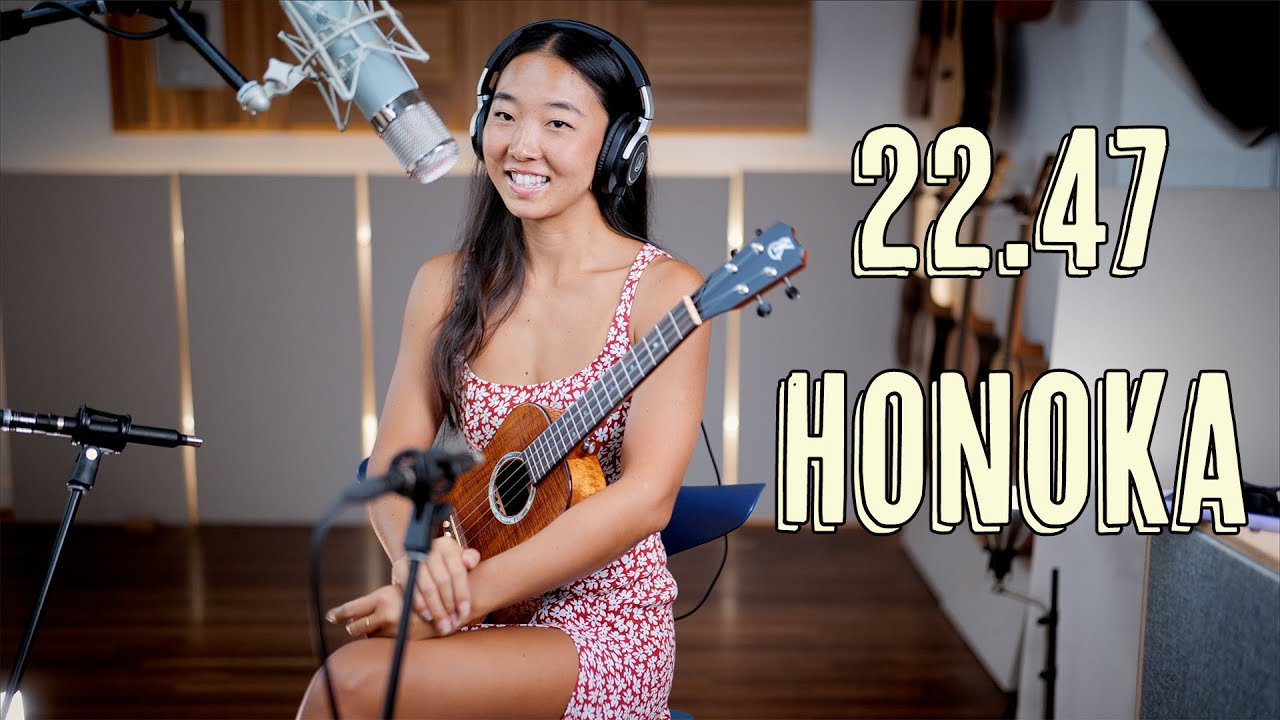 22.47 Honoka w Kalei & Corey