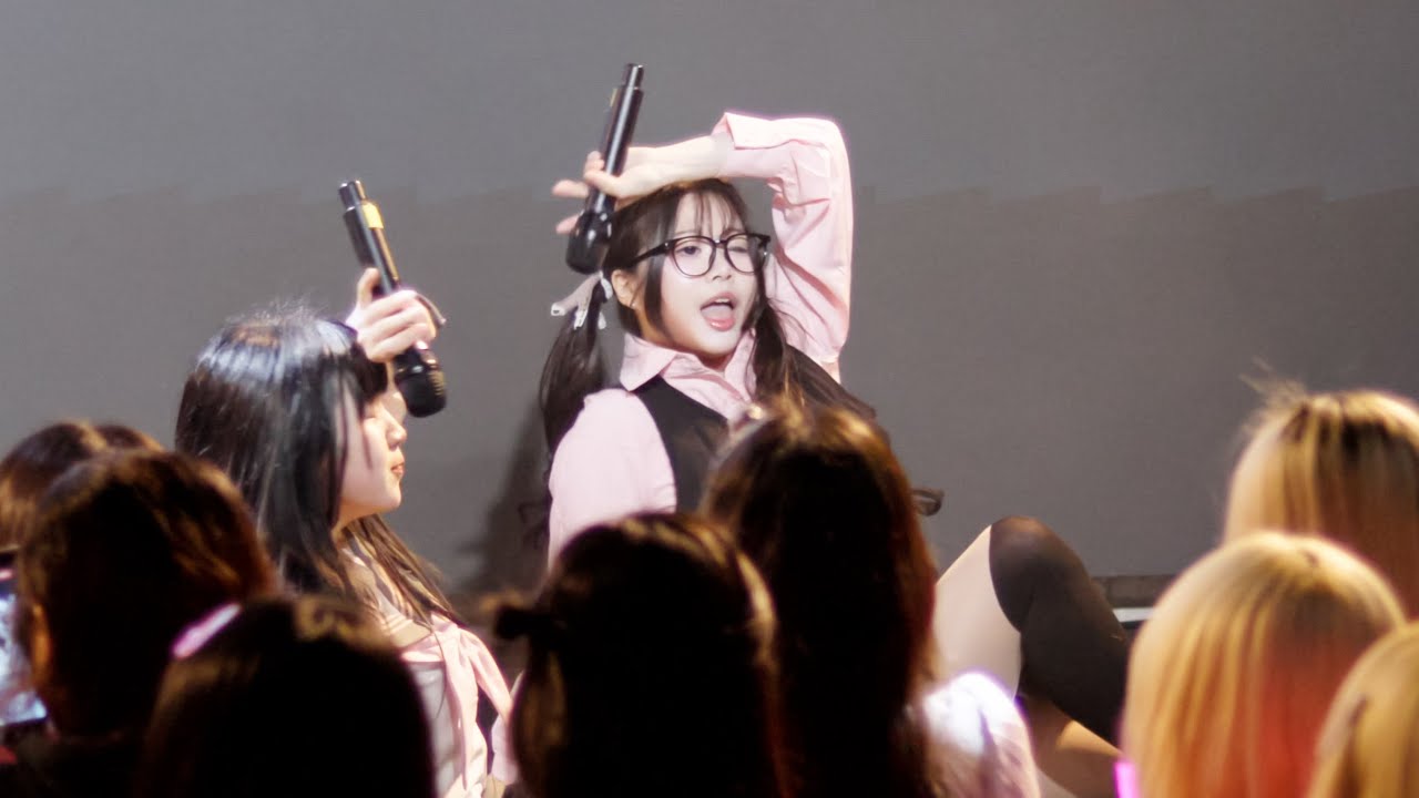 20250124 わん!だふるな♡ケキDAY 아라 직캠