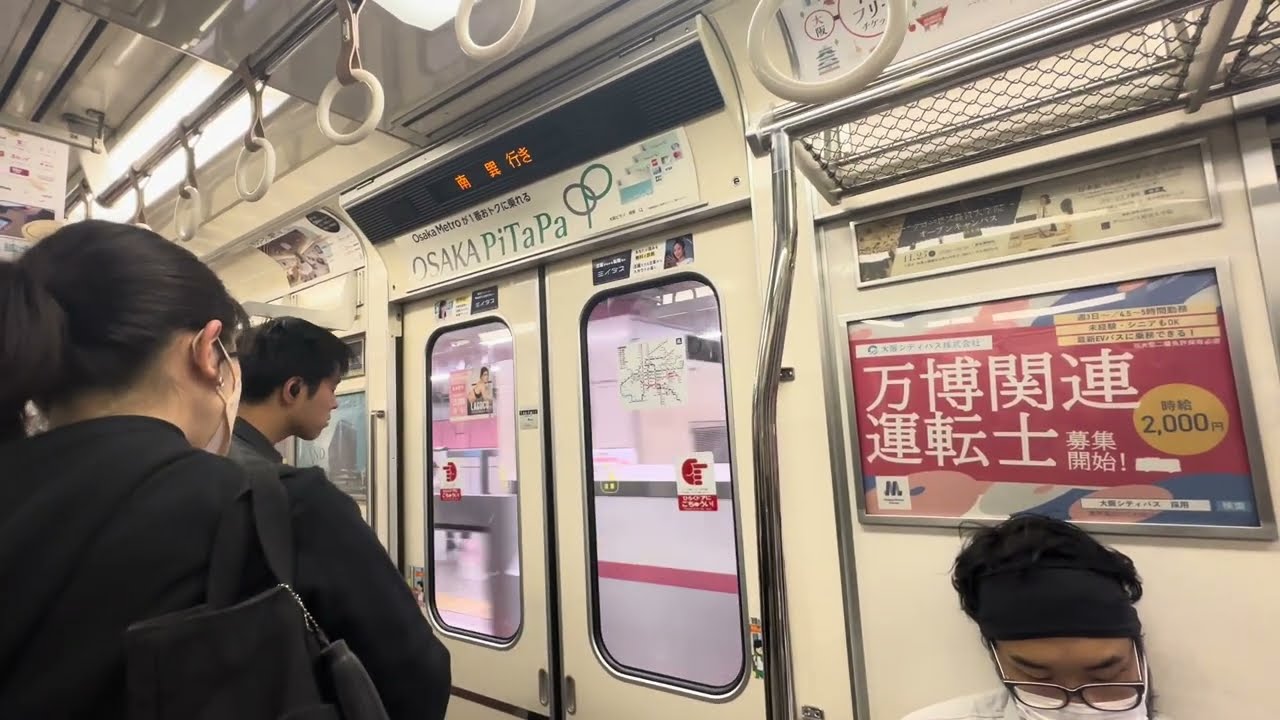 Osaka Metro 25 series (25602): Awaza to Namba.