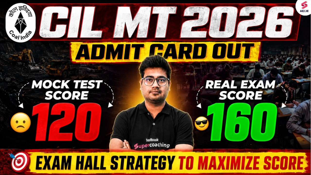 CIL MT Admit Card 2026 | Coal India Limited Admit Card Download | CIL MT Exam Hall Tips | Mohit Sir