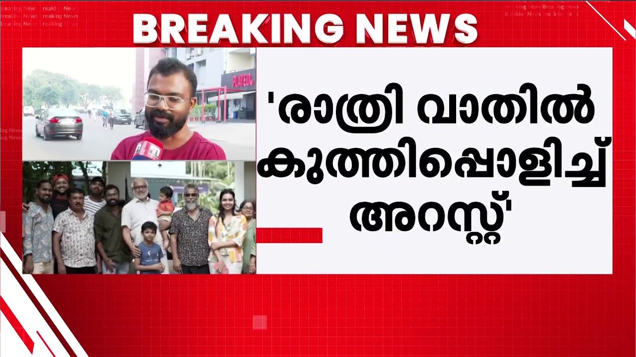 അറസ്റ്റ് രാഷ്ട്രീയ സമ്മര്‍ദത്തില്‍,പരാതിക്കാരി എംഎ ബേബിയുടെ ബന്ധു : സംവിധായകന്‍ ഷംസു സൈബ| Abhilasham