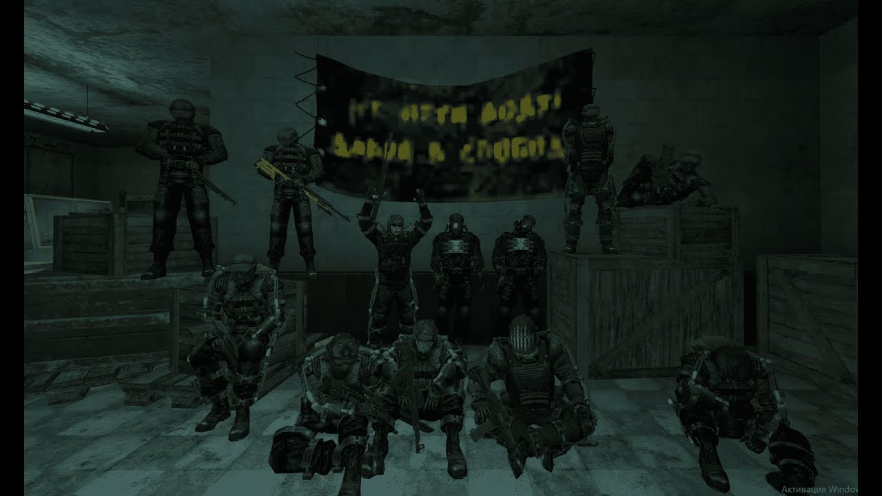 Mercenaries PRIME
