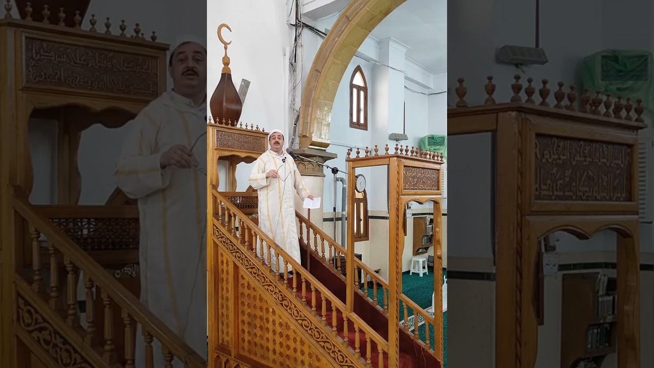 البروفيسور فارس مسدور الجزائري حفظه الله / إمام مسجد على بن ابي طالب بوفاريك ولاية البليدة.