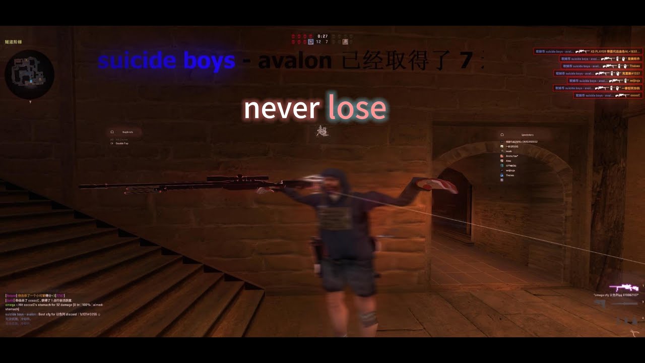 Neverlose v3.3 highlights ft. omega nightly（HvH）# 12
