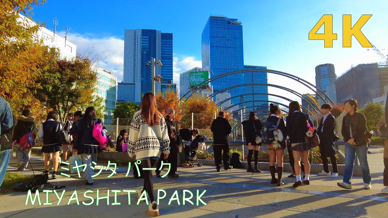 【4k】ミヤシタパークを散歩🐶Tokyo walk-MIYASHITA PARK