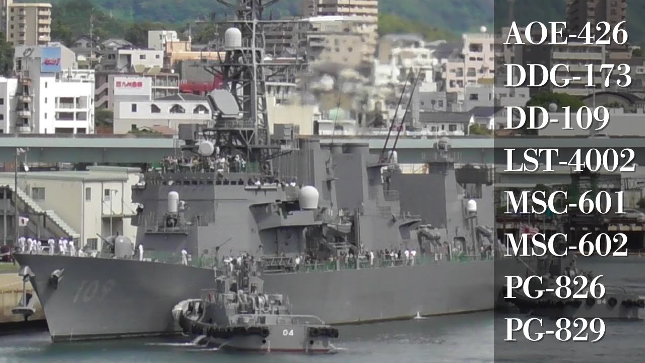 佐世保オータムフェスタ2025  体験航海 輸送艦しもきた 三浦岸壁を出港⚓️