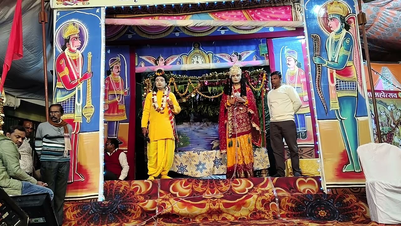 सीता जी और लक्ष्मण जी संवाद सीता हरण रामलीला मंडल बाबडिया भाऊ 