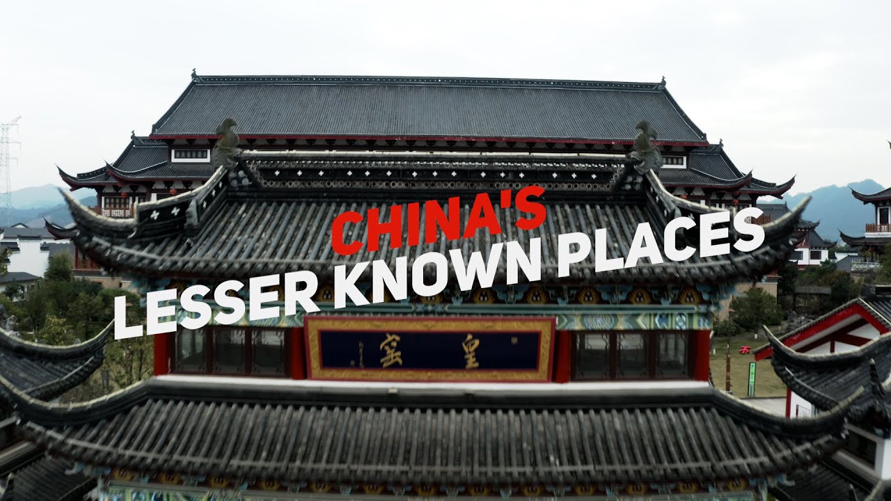 China's Lesser Known Places: Jingdezhen, Jiangxi Province