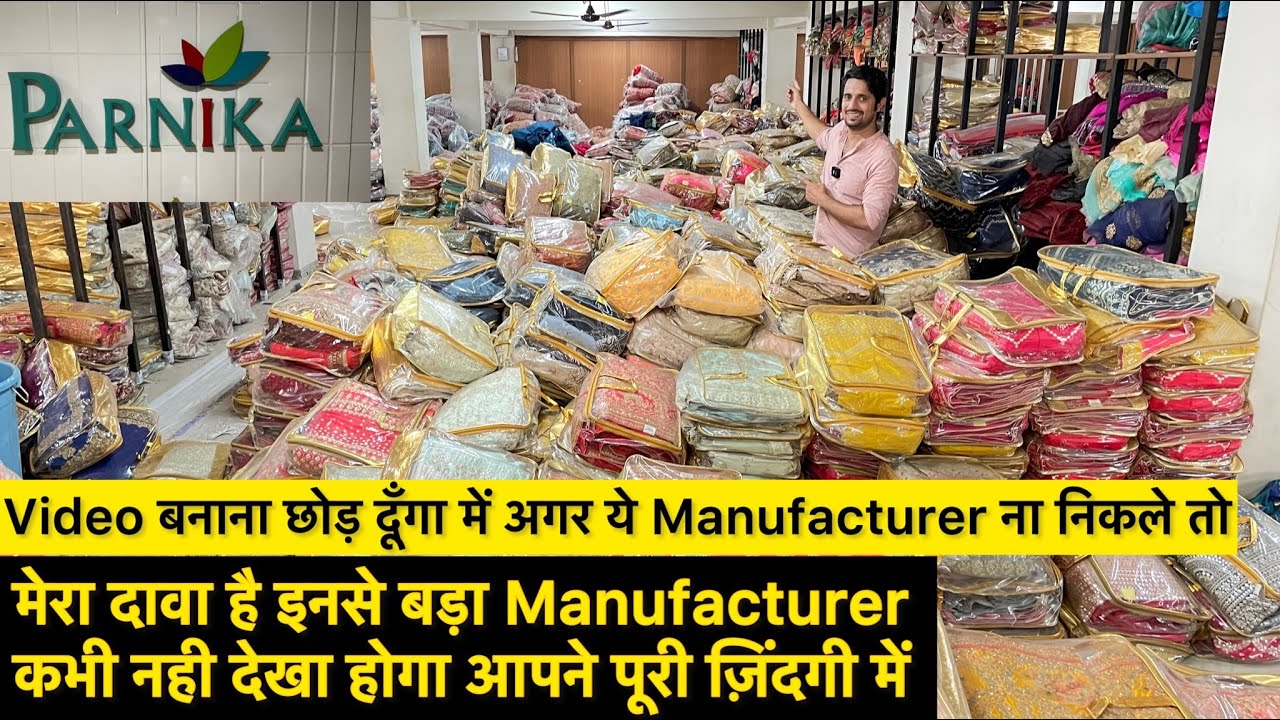 Parnika India/Saree Wholesale Market Surat/Saree Online Low Price/COD Saree Factory/Saree Brand