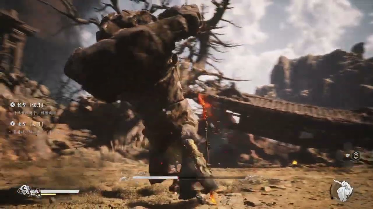 Black Myth Wu Kong - Fight vs. Stone Vanguard