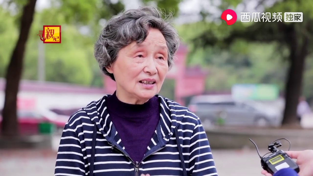 抓壮丁 一别七十年 台湾老兵魂归故里 82岁妹妹哭倒现场