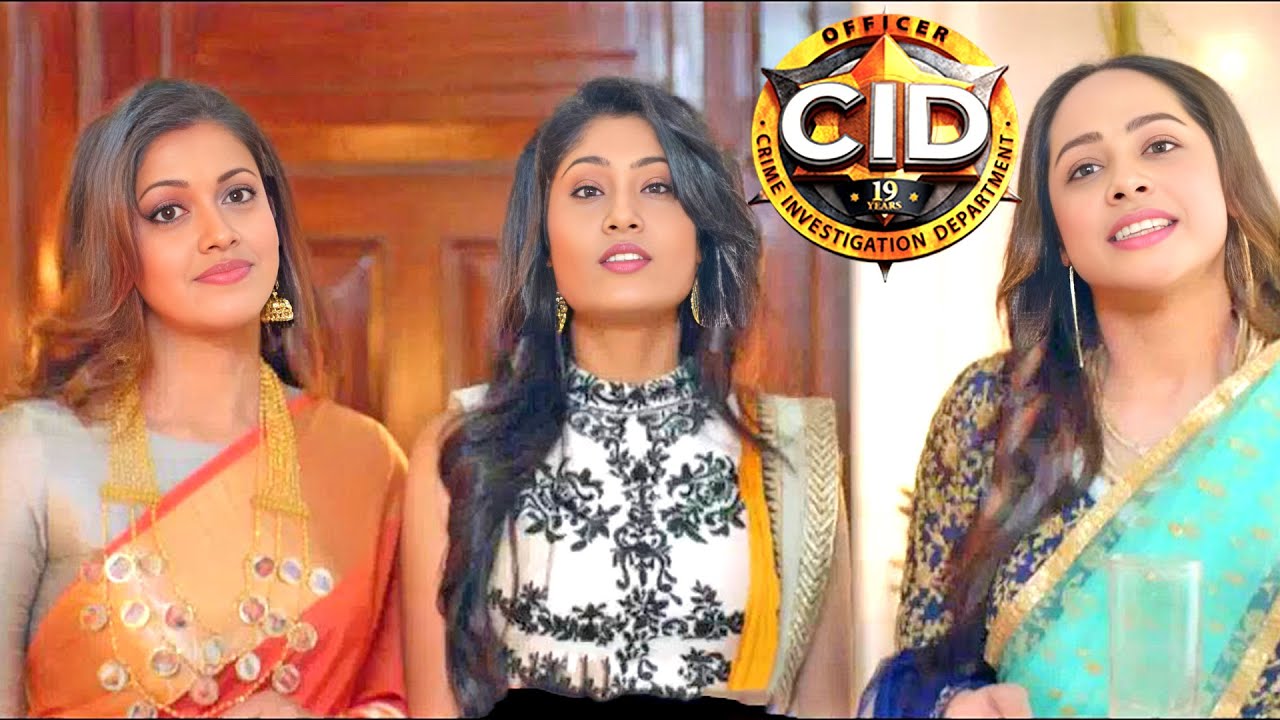 অপরাধীর উপর নজর রাখতে ছদ্মবেশে এসেছিল সিআইডি টিমের তিন মেয়ে  || সিআইডি CID || crime series 2025