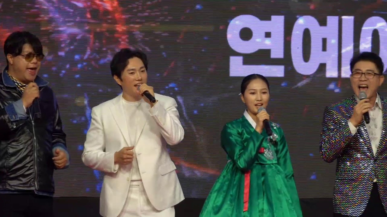 역사를 품은 가요 67년 리턴스 쇼쇼쇼